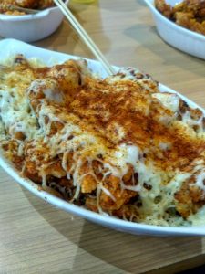 Mozzarella Crispy Chicken